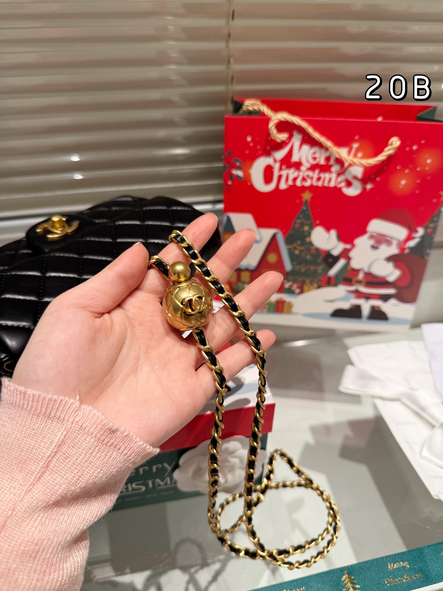 Chanel Gold Ball Bag - Christmas Gift Box Edition