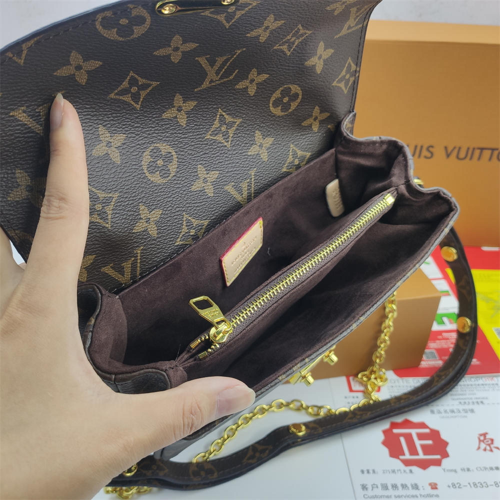 LV Louis Vuitton Pochette Metis East West