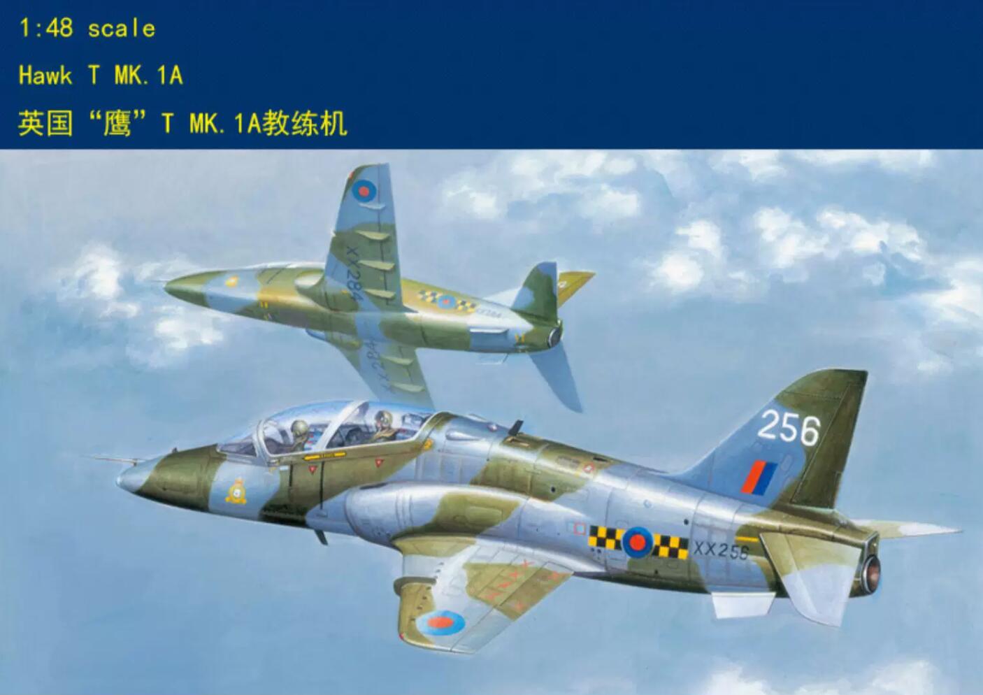 Hobbyboss 1/48 81733 Hawk T MK.1A