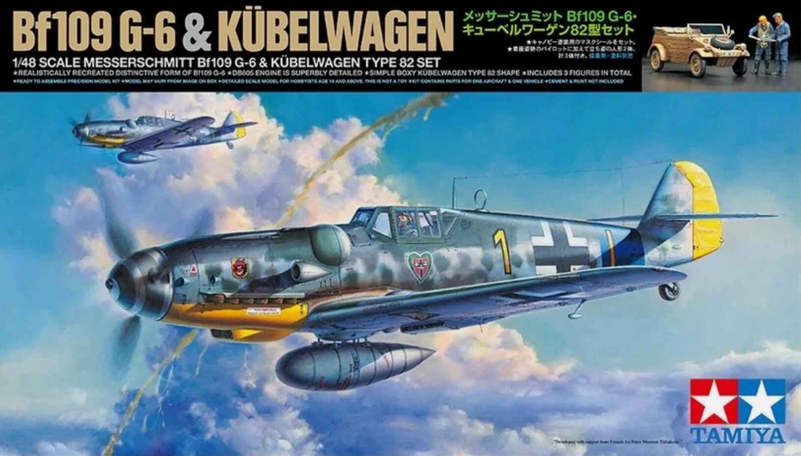 Tamiya 25204 Messerschmitt Bf109 G-6 & Kuebelwagen 1/48 Scale Plastic Model Kit