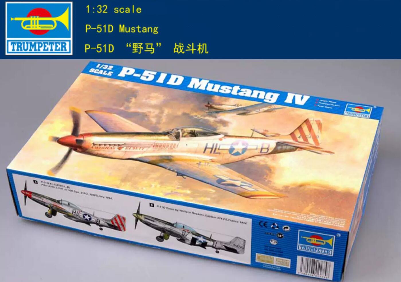 Trumpeter 02275 1/32 P-51D Mustang