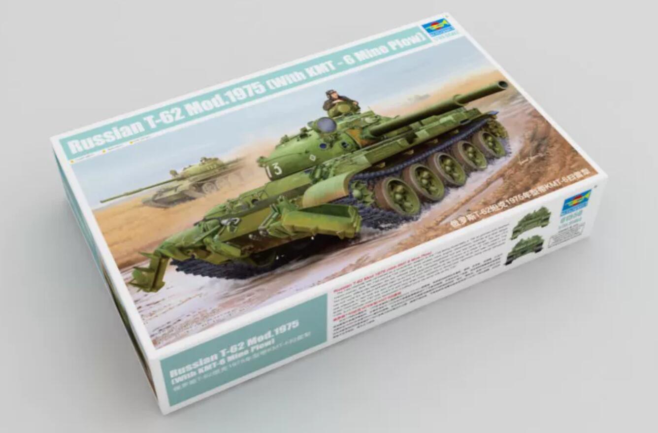 Trumpeter Models 1/35 Russian T-62 Mod.1975 with KMT-6 Mine Plow