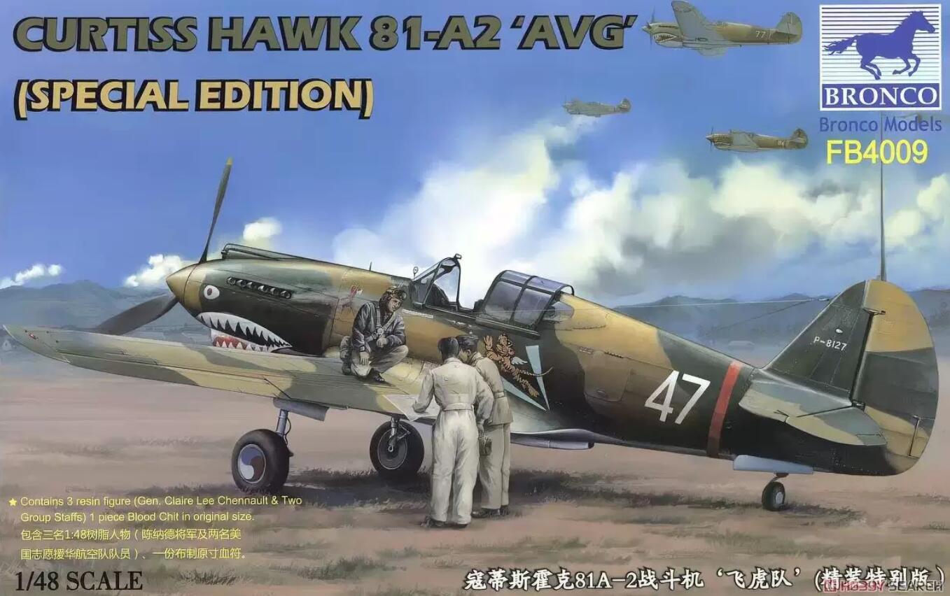 Bronco # FB4009 1/48 Curtiss Hawk 81-A2 'AVG' (Special Edition)