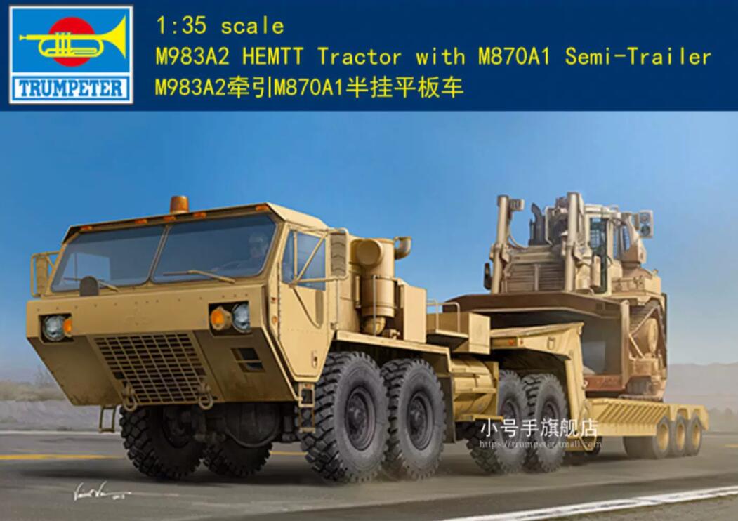 Trumpeter 01055 1/35 M983A2 HEMTT Tractor w/M870A1 Semi-Trailer Assembly Model