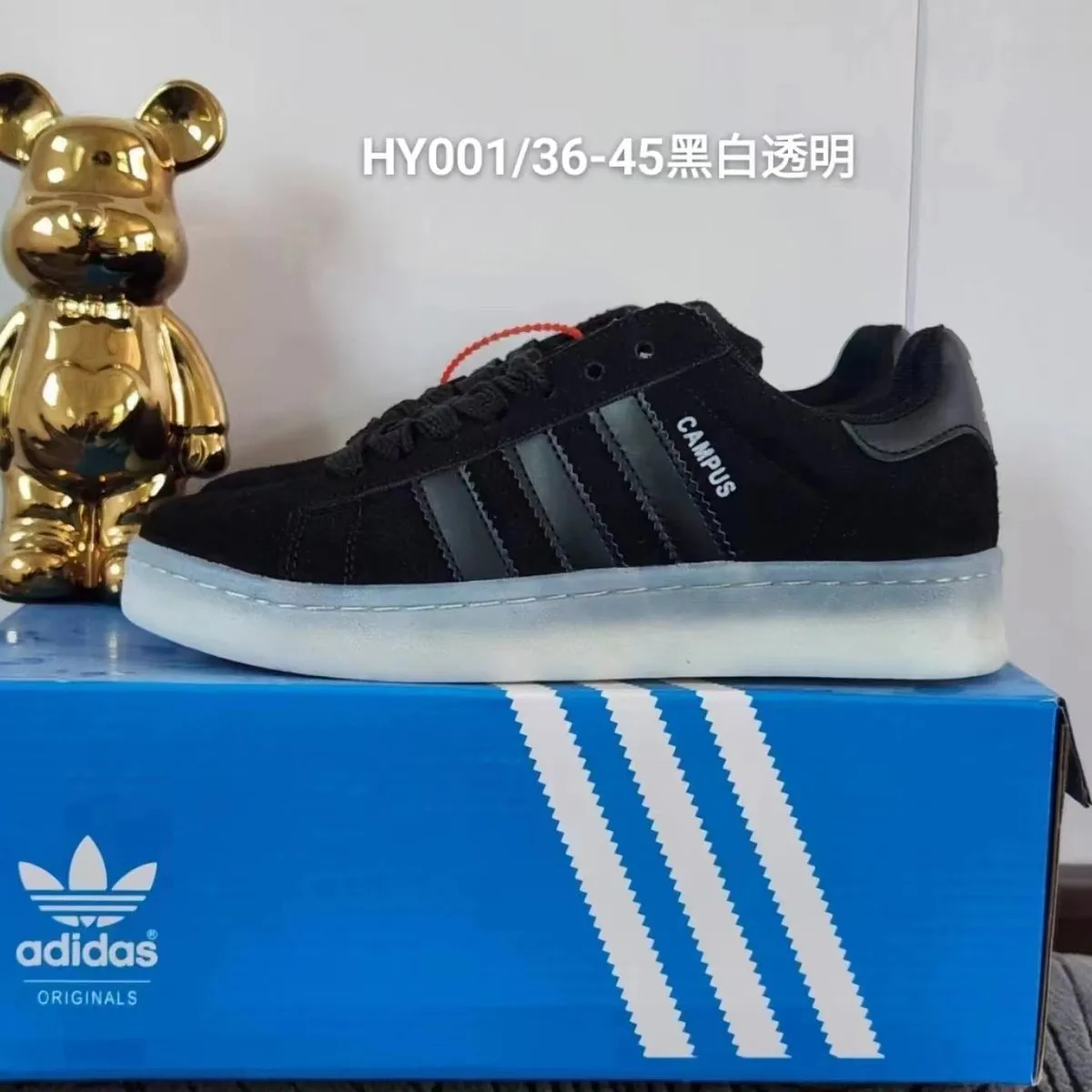 Adidas sneakers