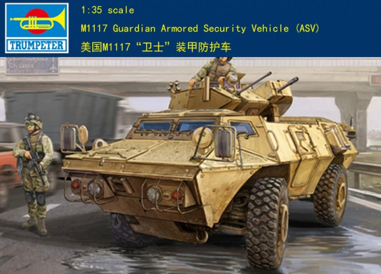 Trumpeter 01541 1/35 M1117 Guardian Armored Security Vehicle (ASV)