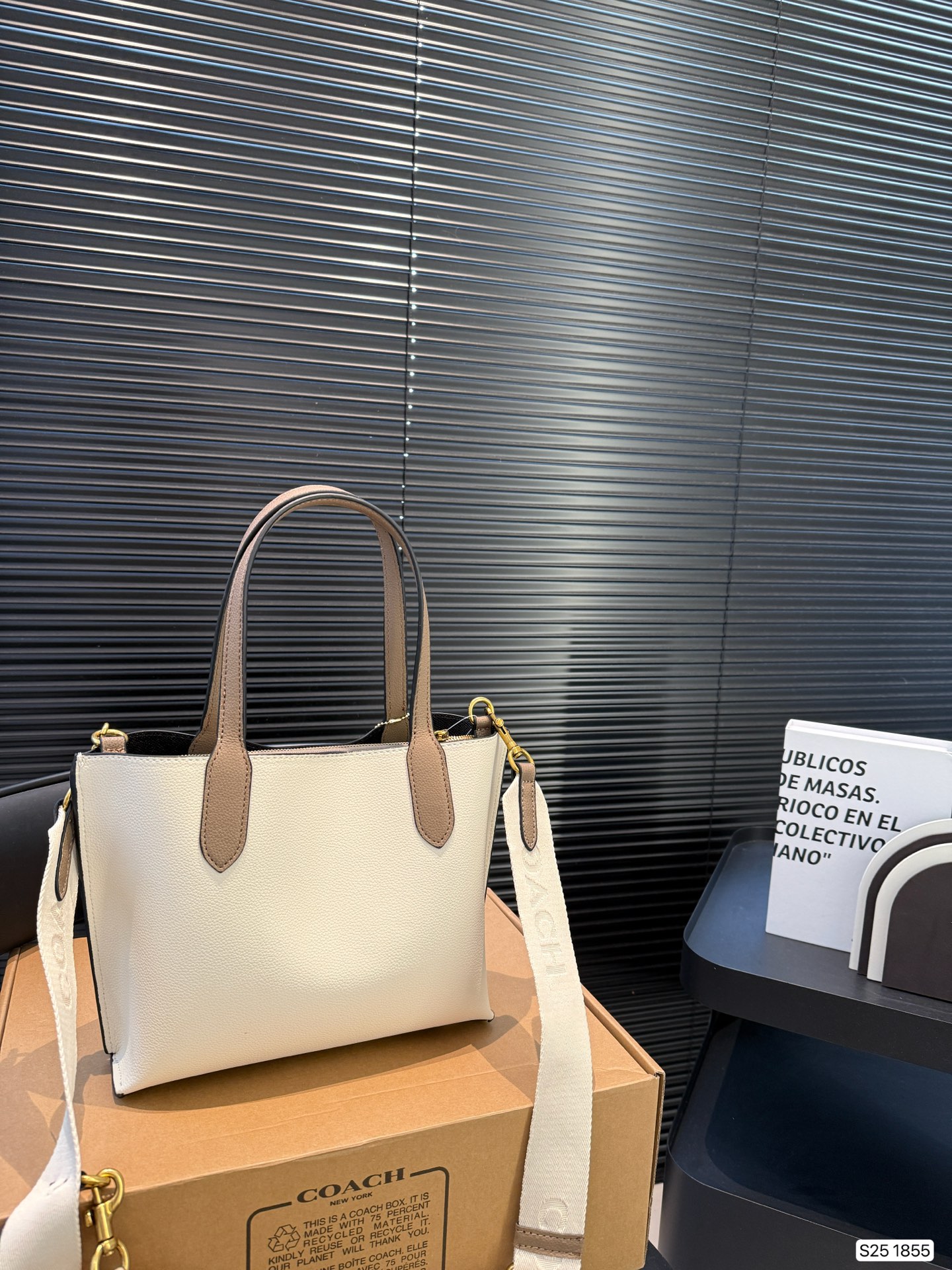 Coach Hot Tote Bag