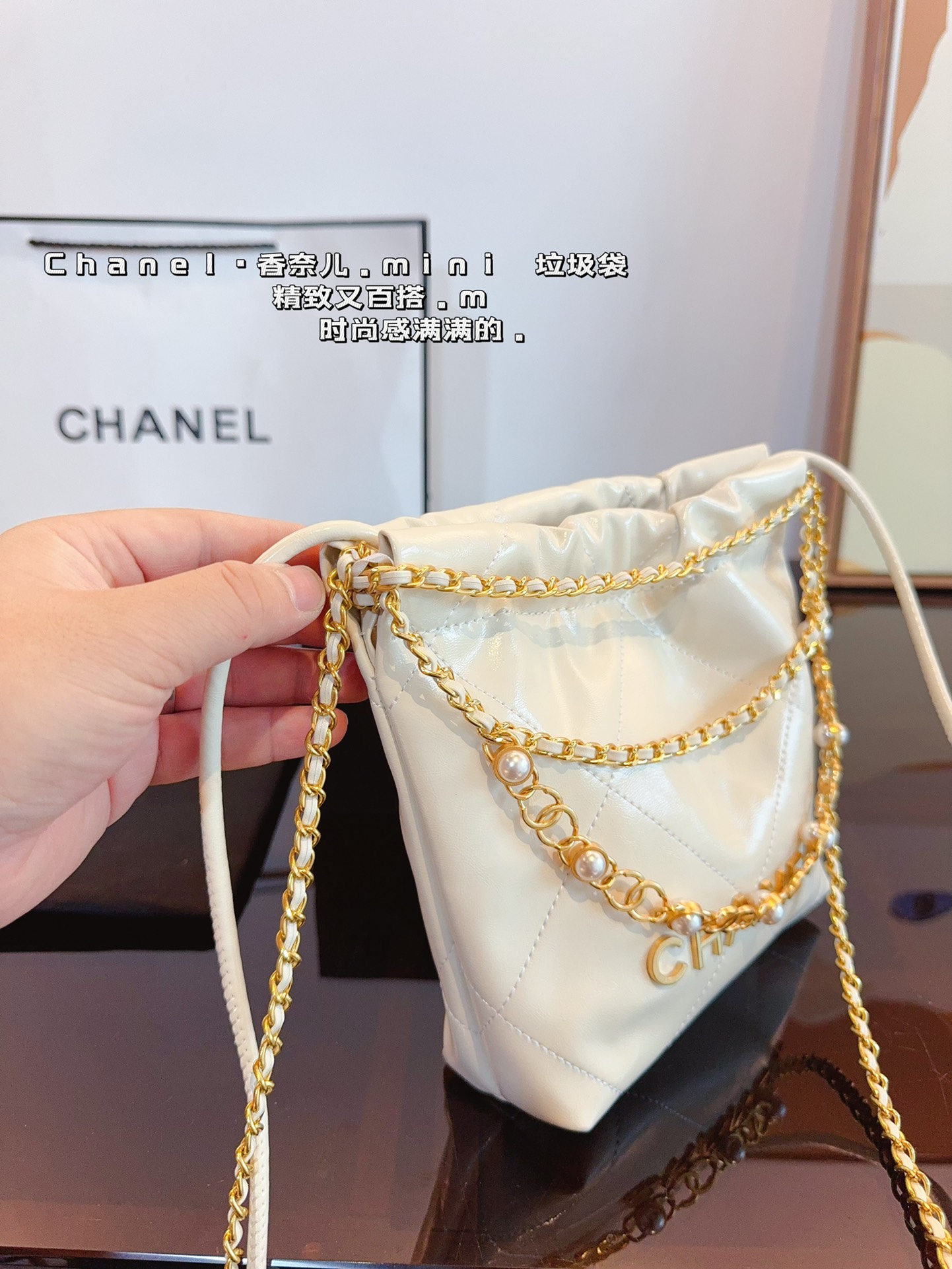Chanel Bag 24A pendant Pearl bag