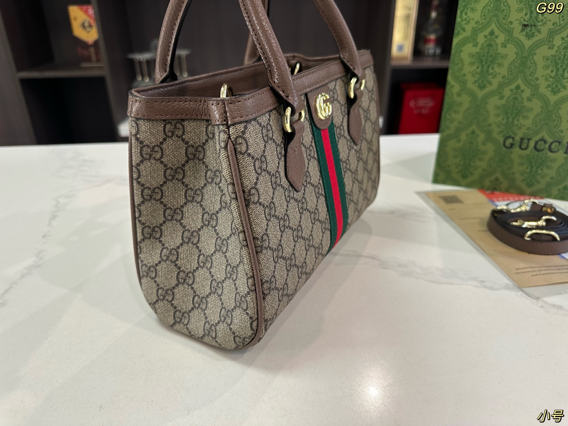 Gucci ophidia bag