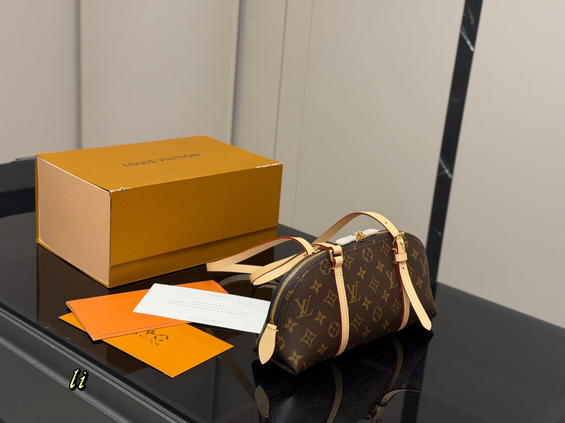 LV  squire EW bag