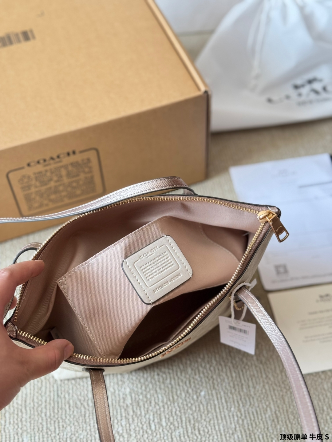 Coach's new Fiona tote bag hand armpit bag