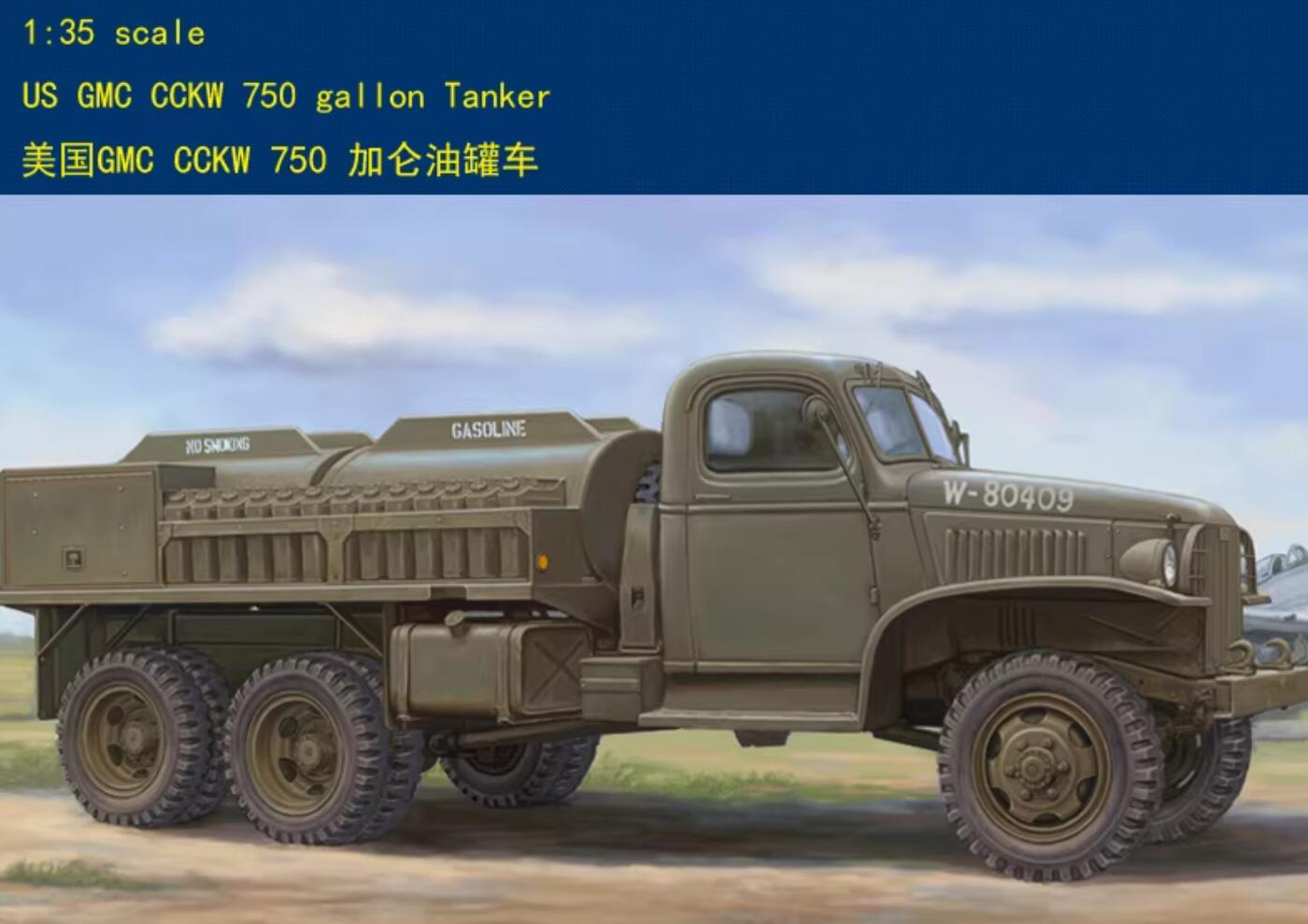 Hobbyboss 1/35 83830 US GMC CCKW 750 Gallon Tanker
