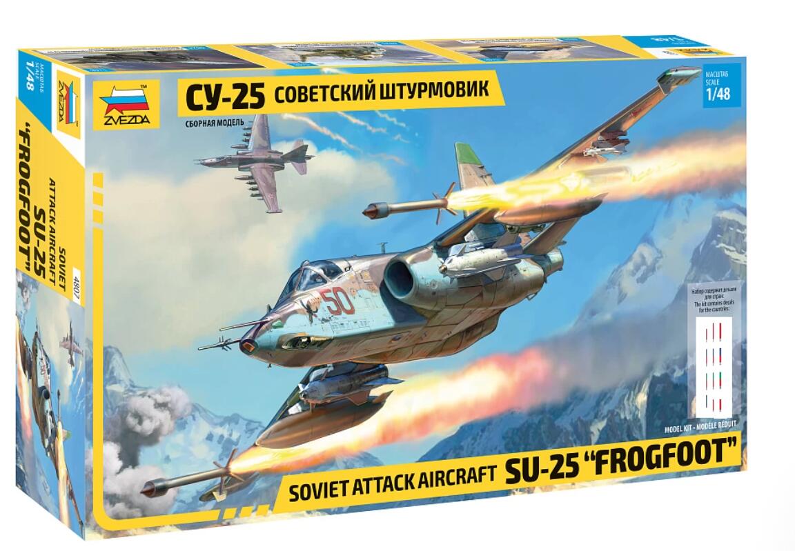 Soviet Attack Aircraft Su-25 Frogfoot 1:48 Plastic Model Kit ZVEZDA 4807