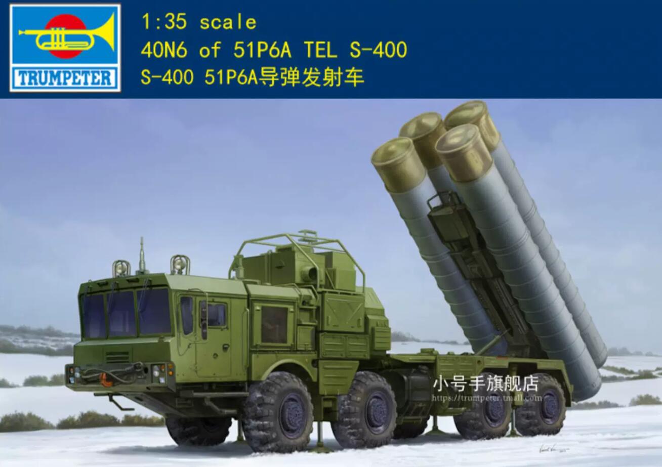 Trumpeter 1/35 01057 40N6 of 51P6A TEL S-400