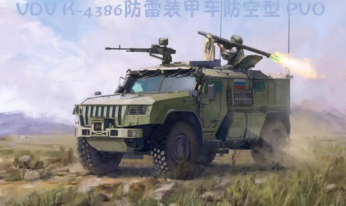 RPG Model 35009 1/35 K-4386PVO Typhoon-VDV Air Defence Armoured Vehicle