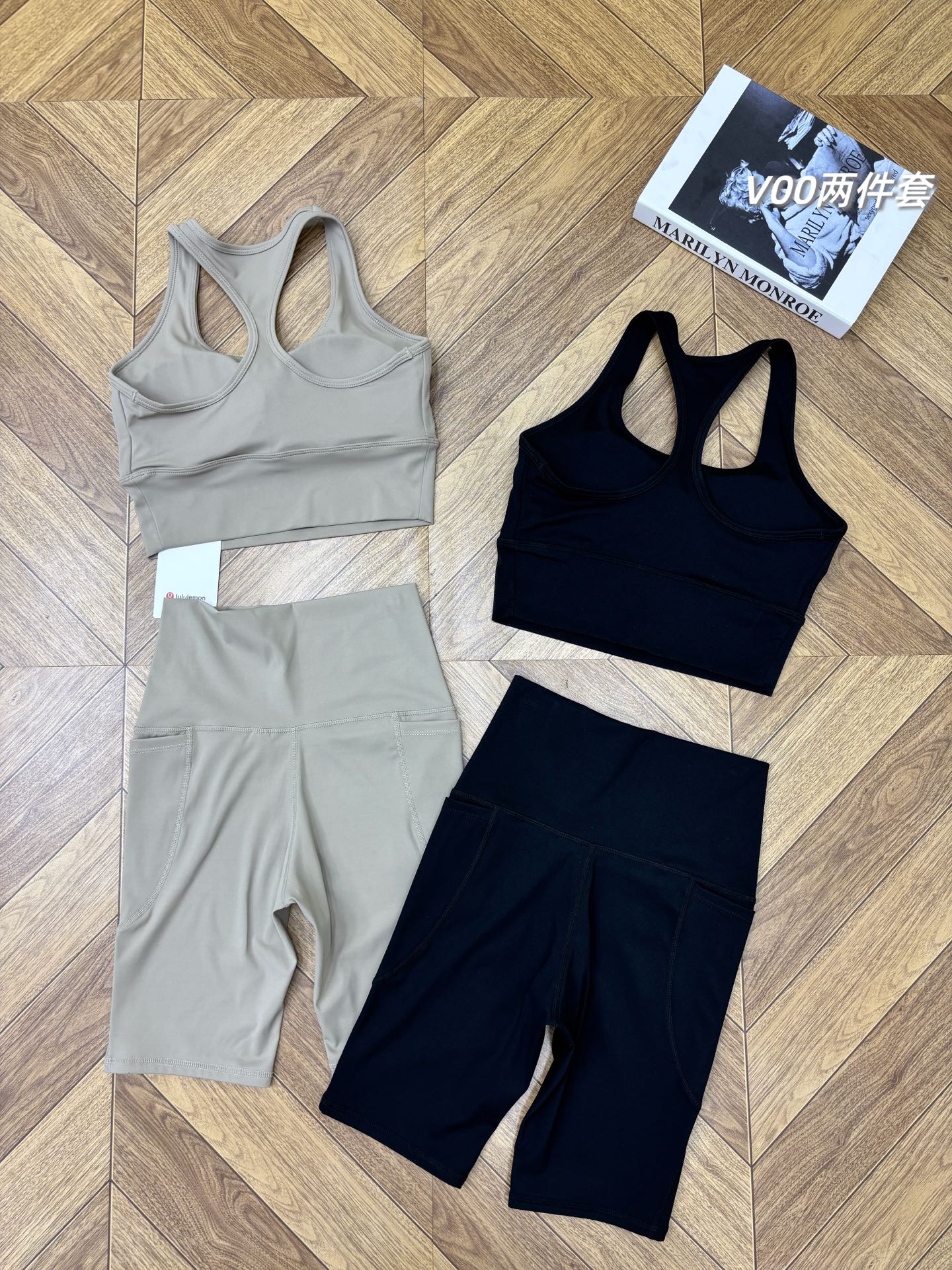 lululemon Sports bra + yoga shorts set