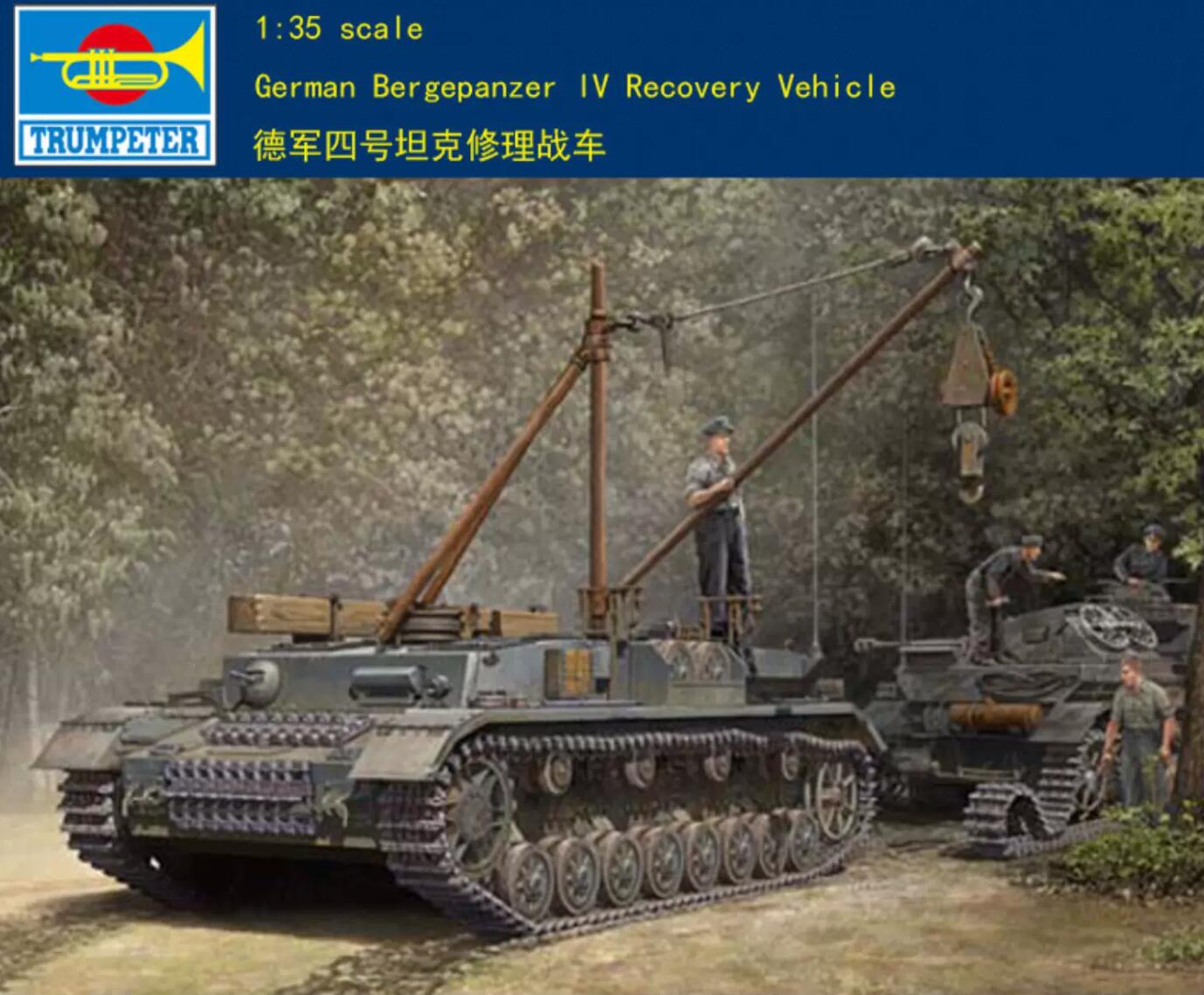 Trumpeter 1/35 00389 Bergepanzer IV