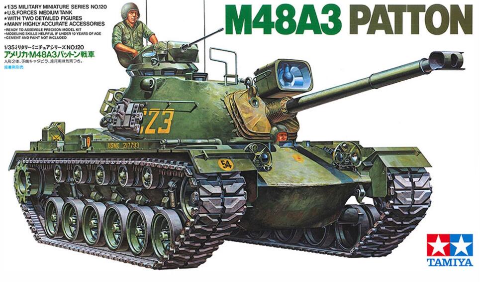 TAMIYA MODEL 35120 1/35 U.S. M48A3 Patton Tank