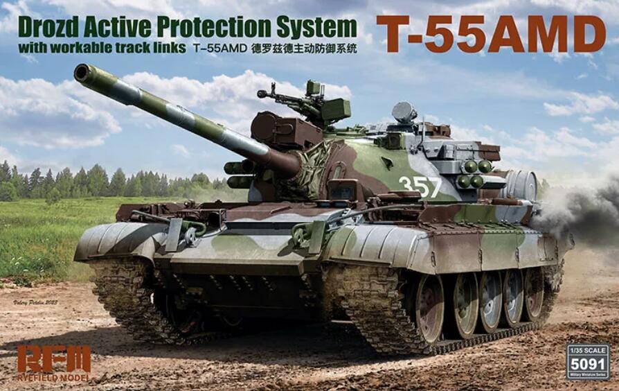 RYE FIELD 1/35 T-55 AMD Drozd APS w/workable track links (5091)