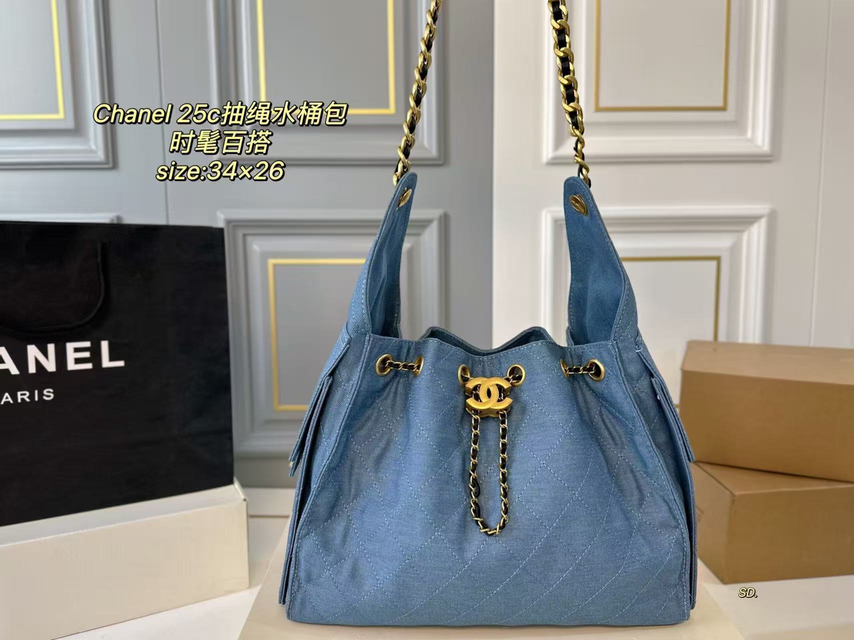 Chanel 25s hobo chain bag