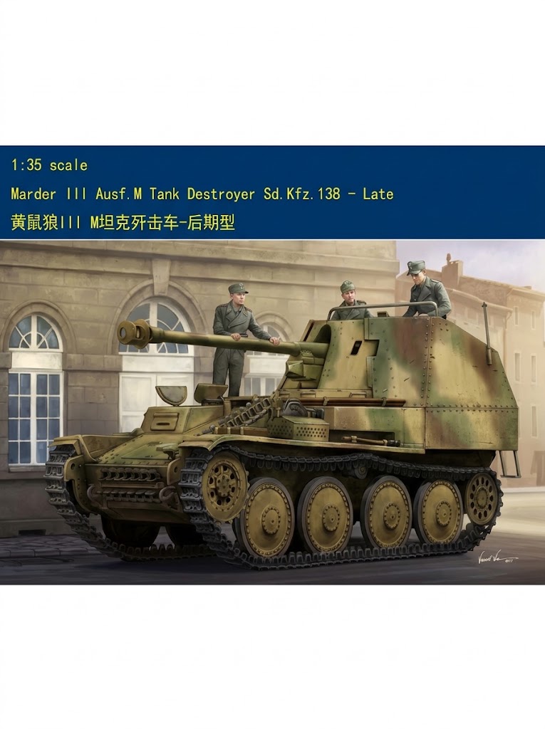 HobbyBoss 80168 1/35 Marder III Ausf.M Tank Destroyer Sd.Kfz.138