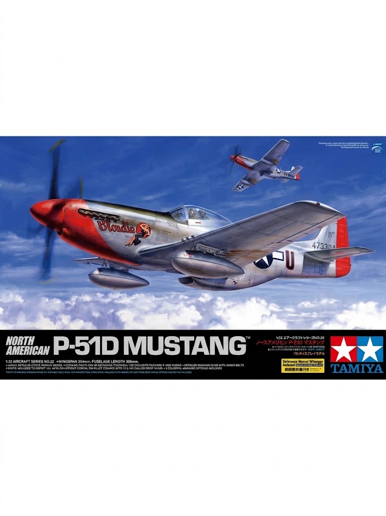 TAMIYA 60322 1/32 P-51D Mustang Hobby Model Kit