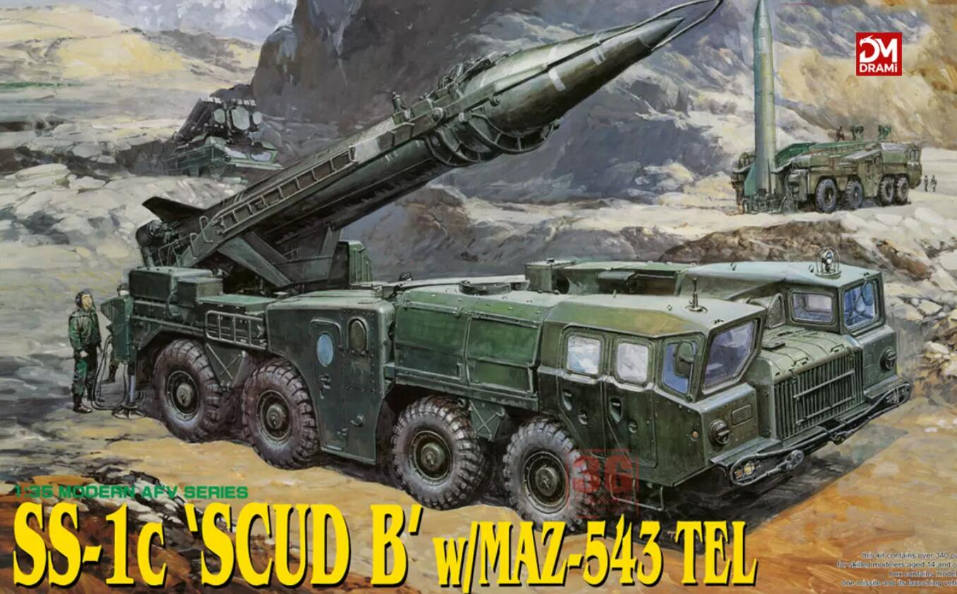DRAMI 3520 1/35 SS-1c SCUD B with MAZ-543 TEL