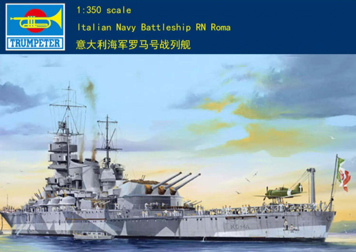 Trumpeter 1/350 05318 Italian Navy Battleship RN Roma model kit