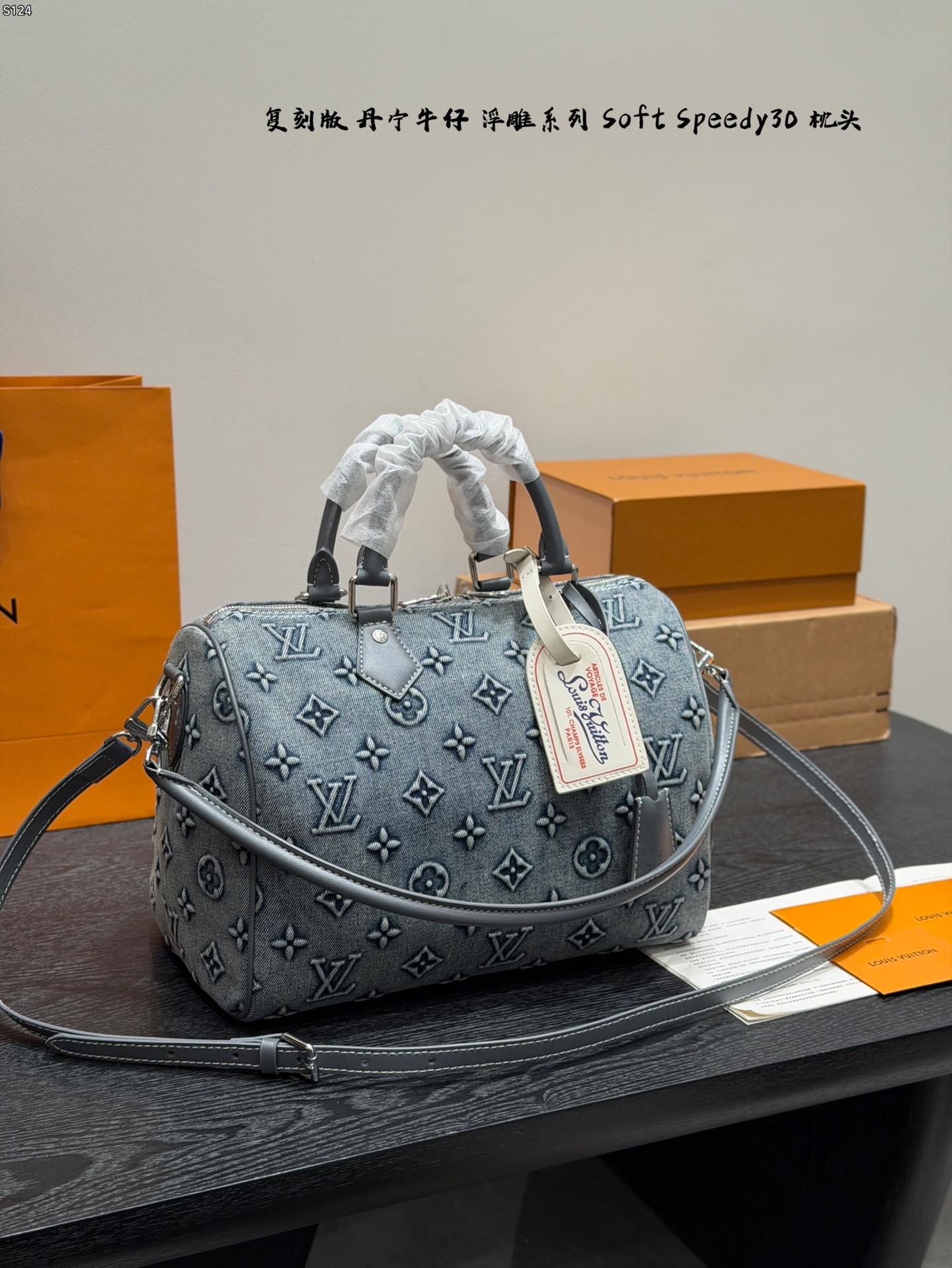 LV Speedy Soft 30 Pillowcase bag