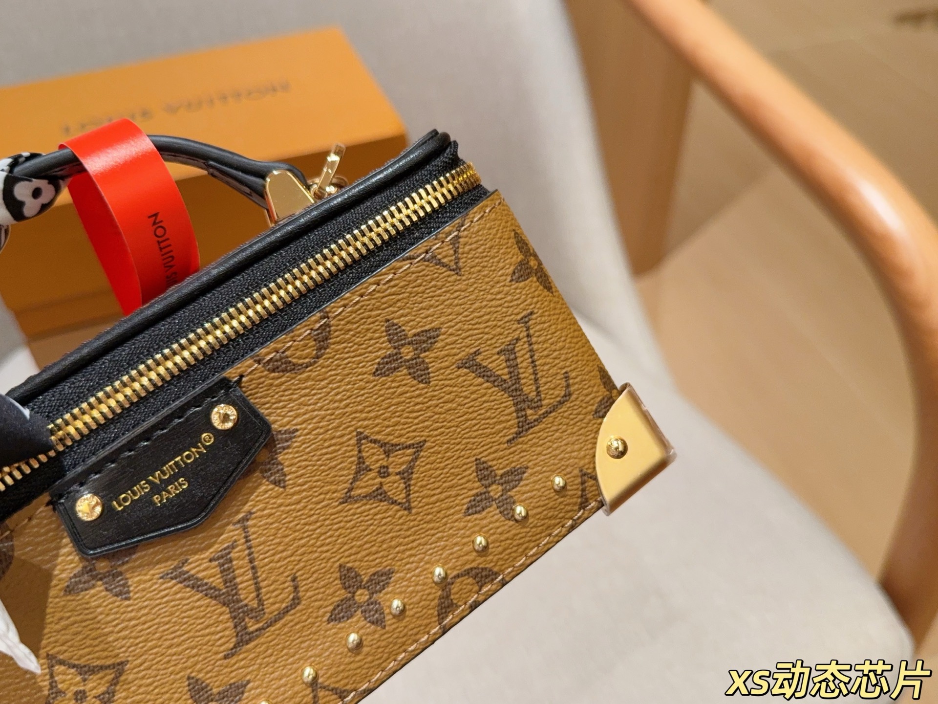 Lv 26Vanity Trunk New Makeup Box Bag