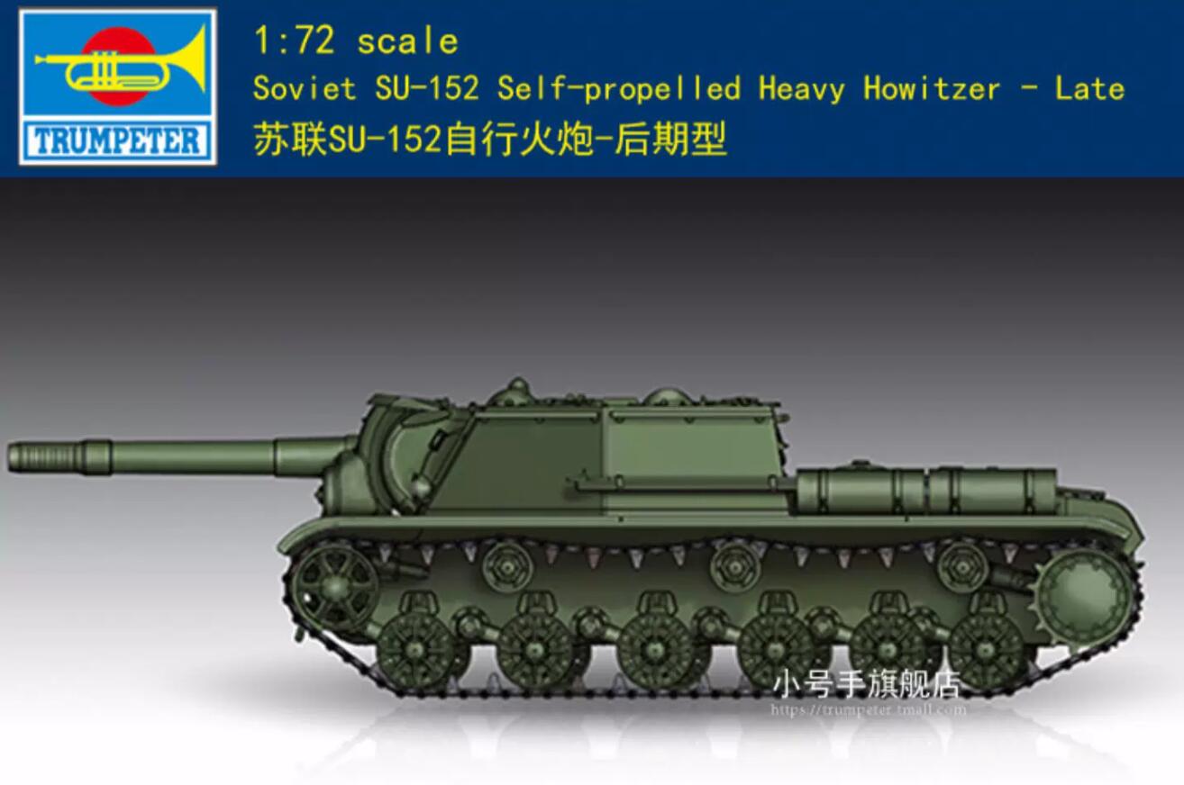 Trumpeter 1/72 07130 Soviet SU-152 Self-Propelled Heavy Howitzer