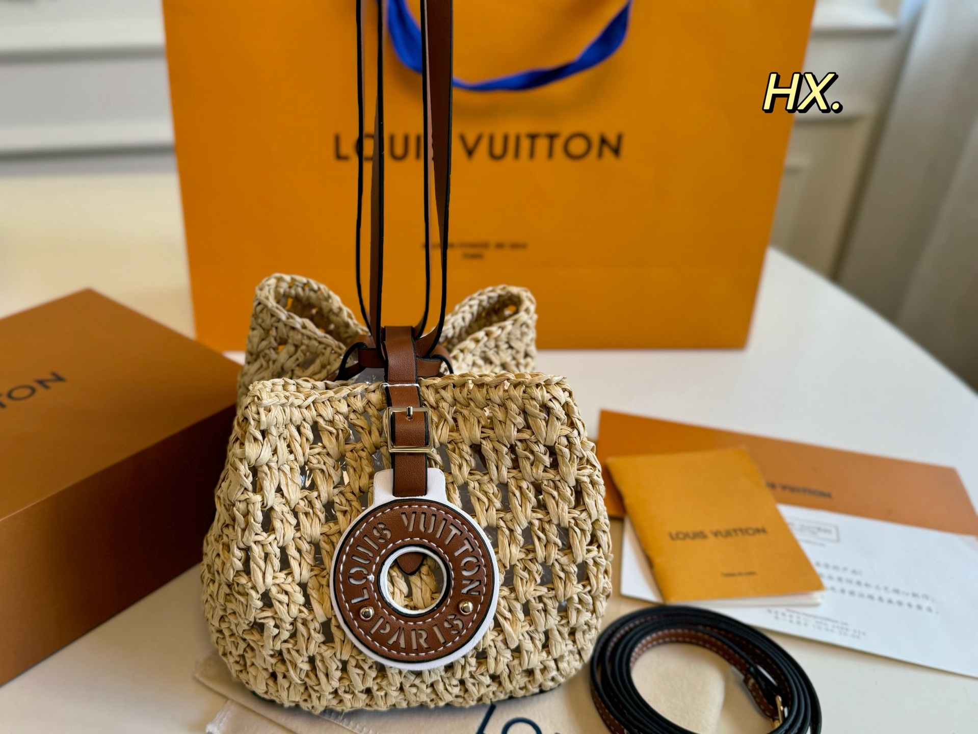 LV Noe Purse