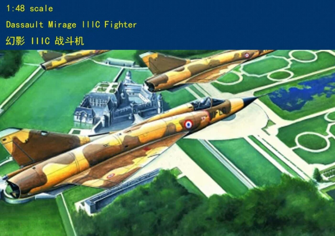 HobbyBoss 80315 1/48 Dassault Mirage IIIC Fighter Model kit