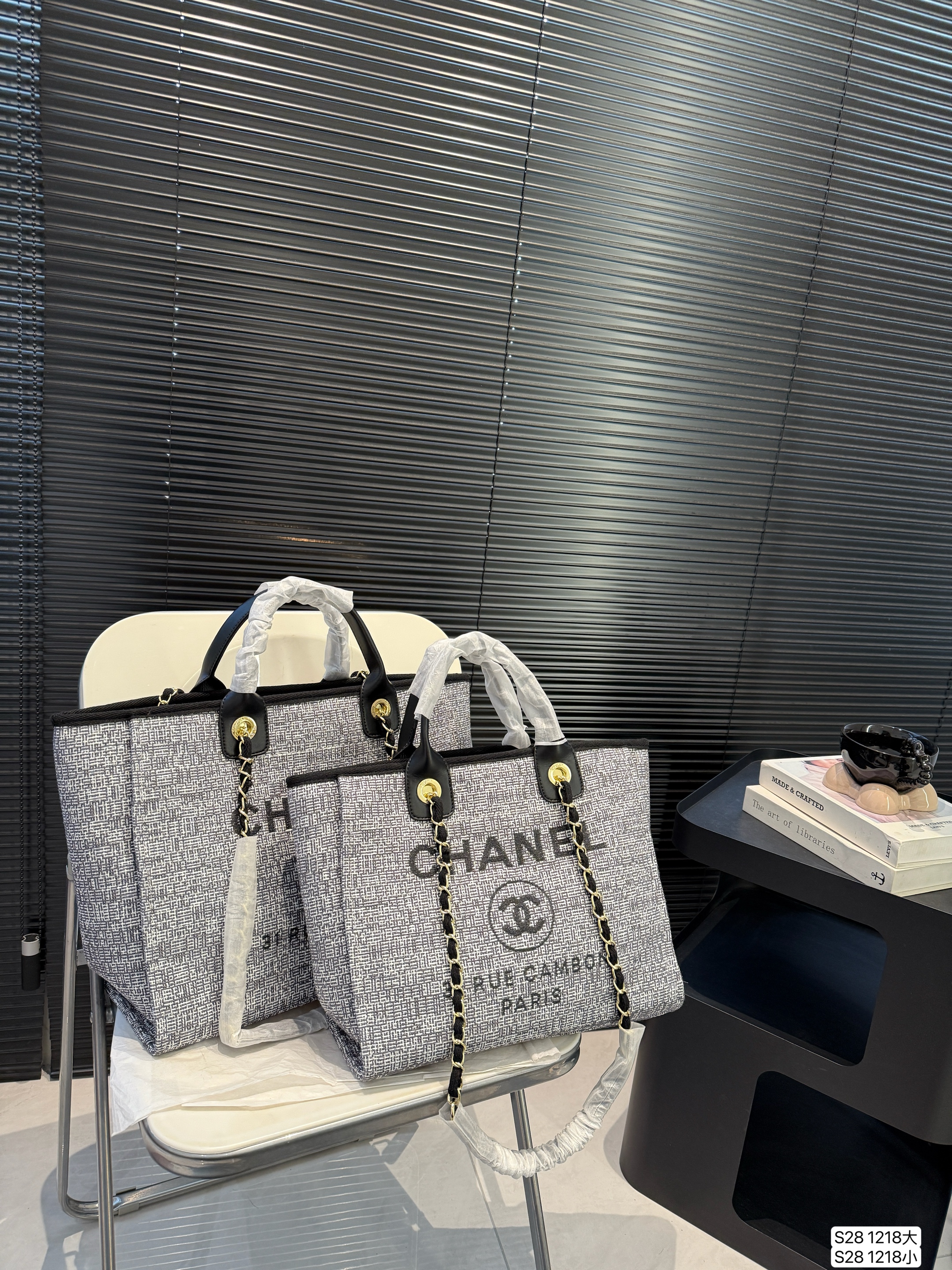 Chanel beach bag