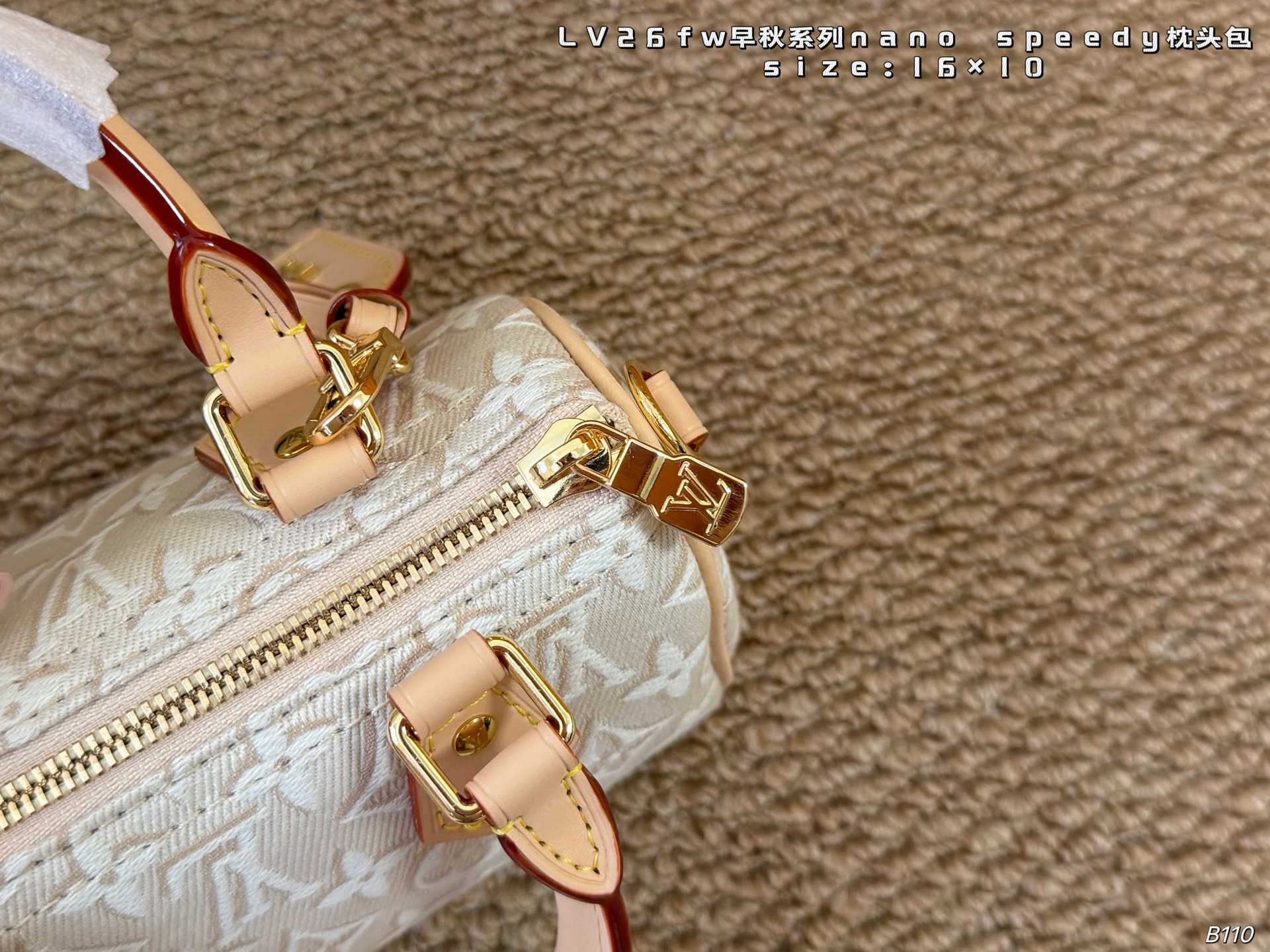 LV Nano Speedy mini Boston bag