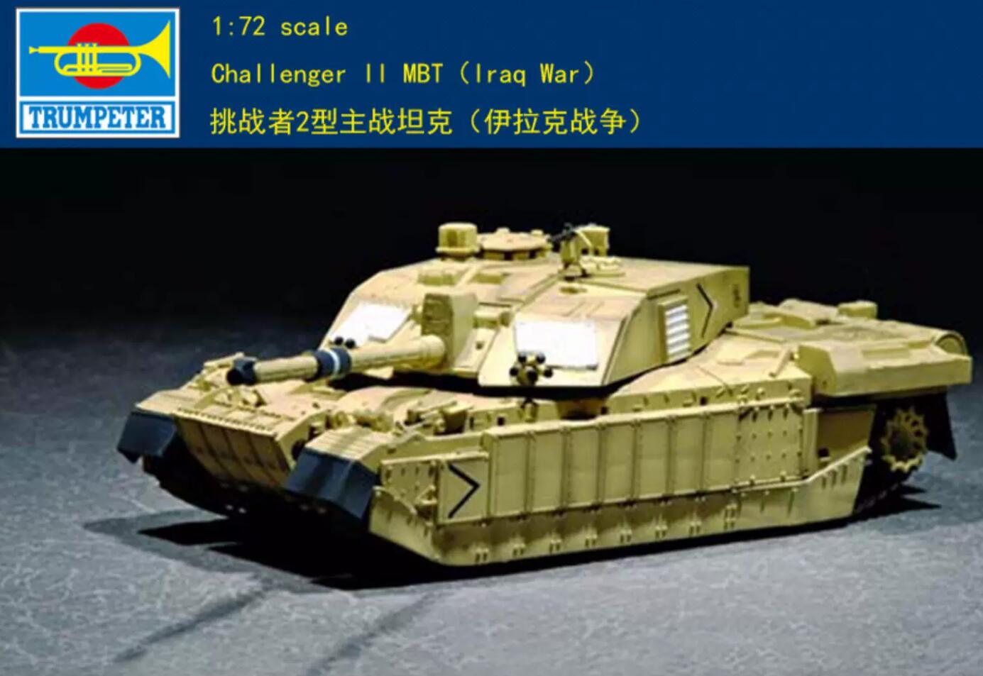 Trumpeter 07215 1/72 Challenger II MBT（Iraq War）