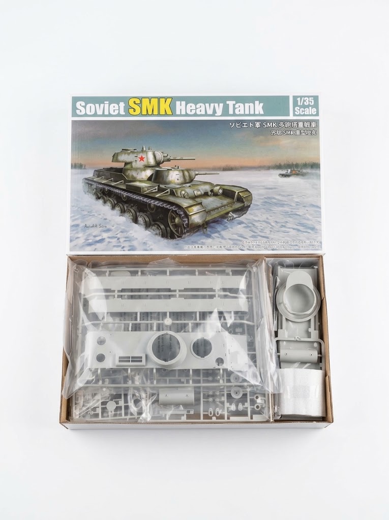 Trumpeter 09584 1:35 Scale Soviet SMK Heavy Tank model kit