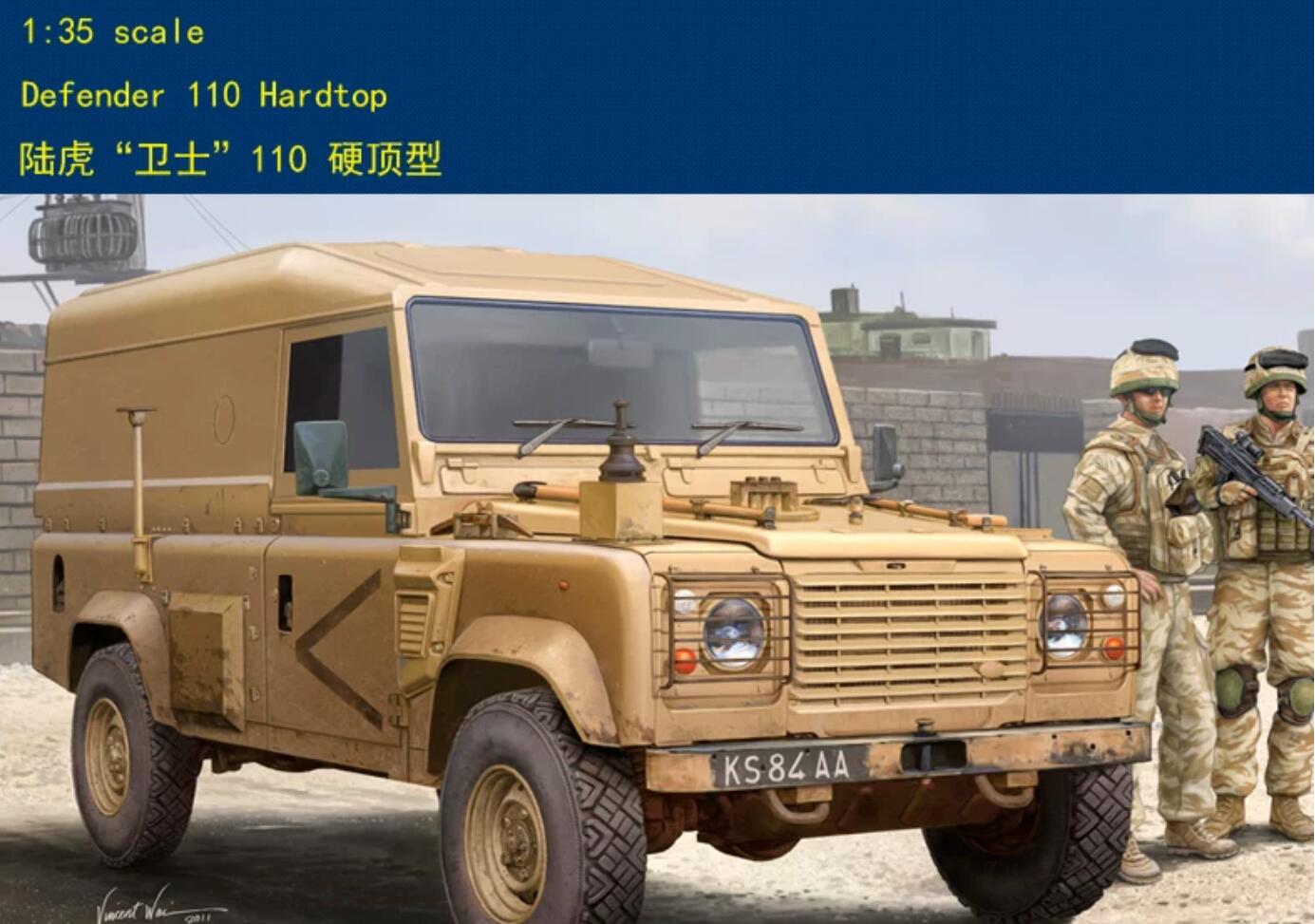 Hobby Boss 1/35 82448 Defender 110 Hardtop Model Kit hobbyboss