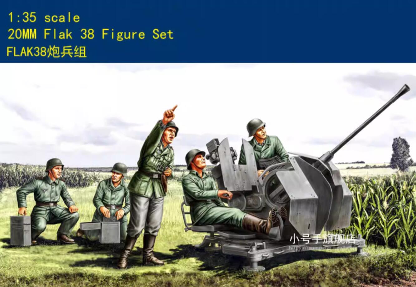 HOBBYBOSS 84412 1/35 20mm Flak38 Figure Set