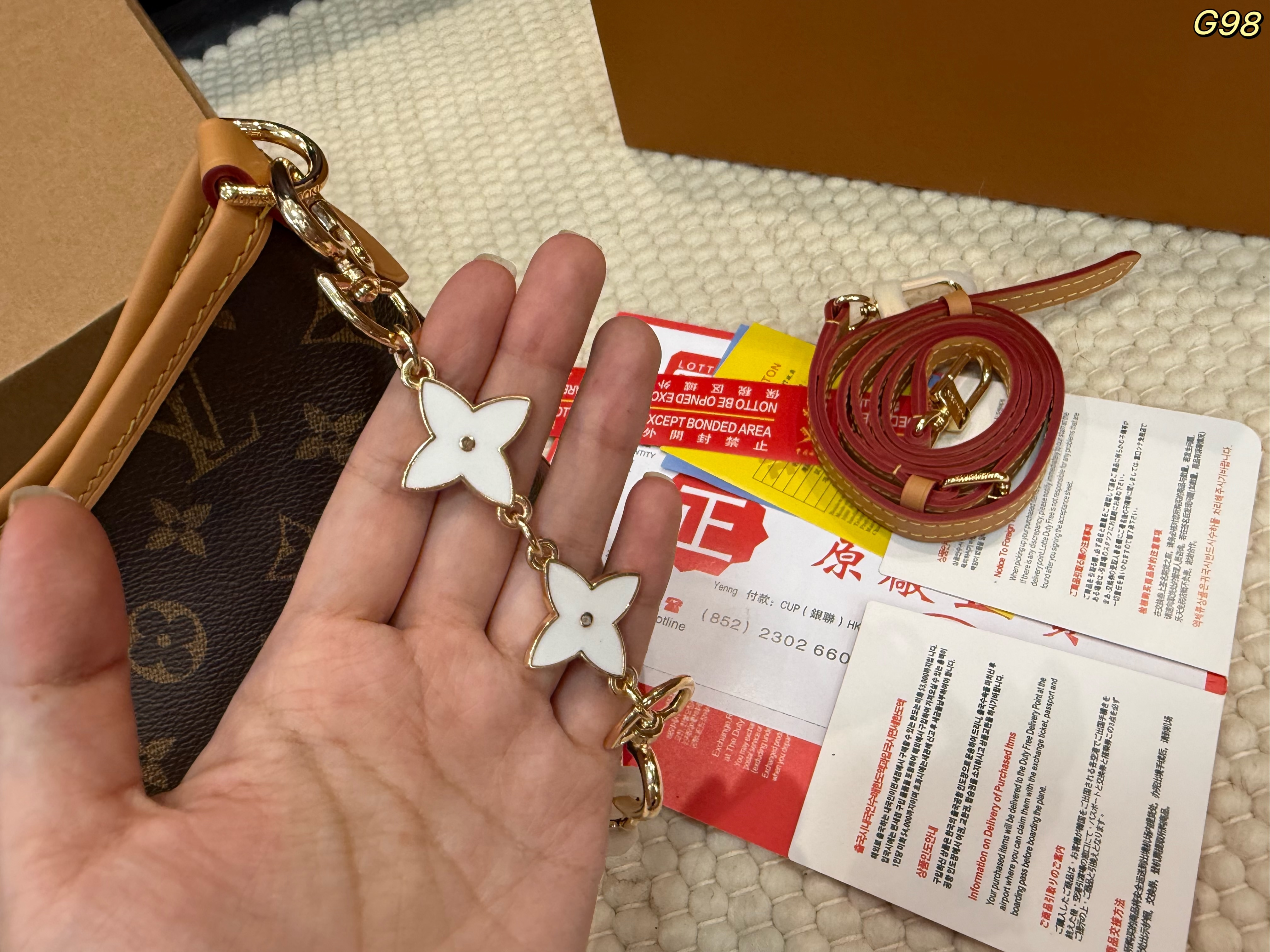 LV Carryall Shoulder Bag