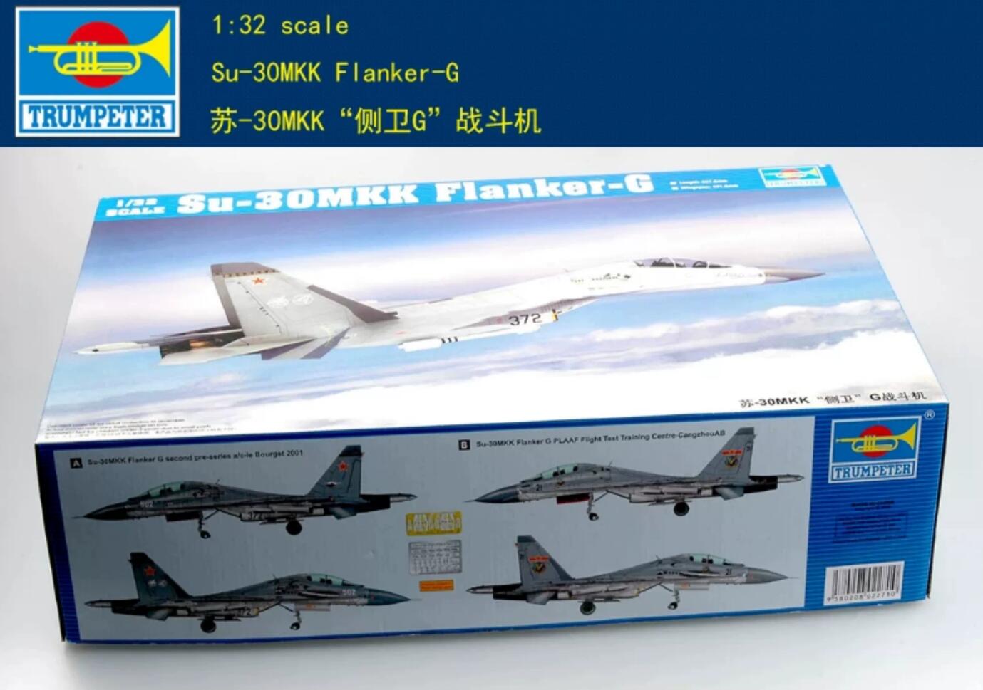 Trumpeter 02271 - 1:32 Su-30MKK Flanker-G - New