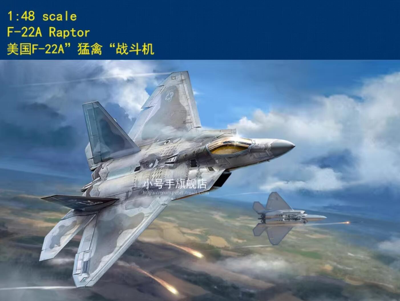 Trumpeter 62801 1/48 Scale USA F-22A Raptor Plastic Model Aircraft Kit