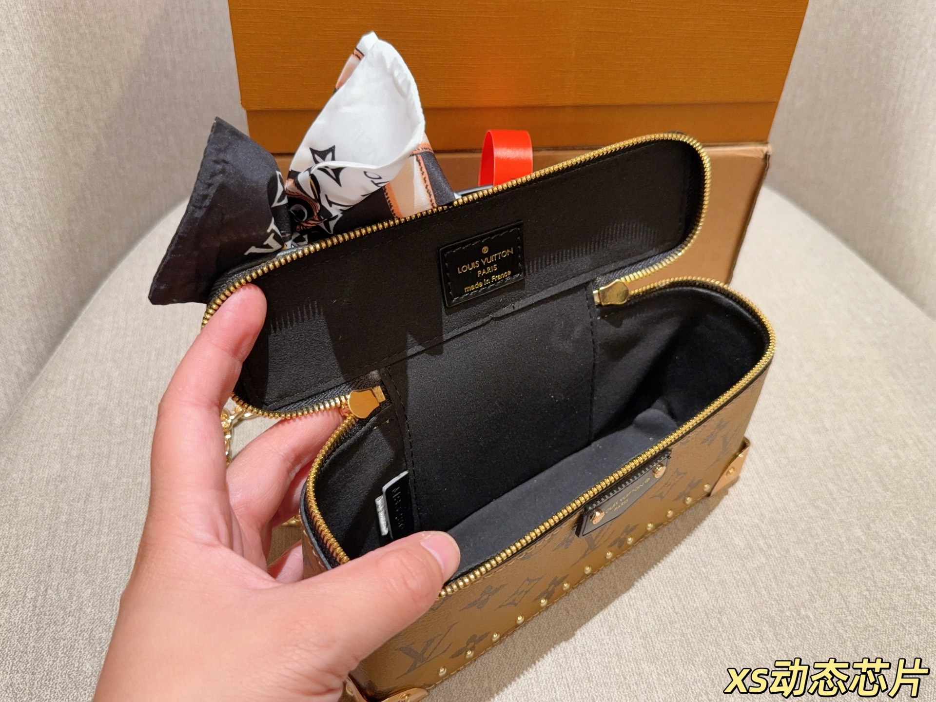 Lv 26Vanity Trunk New Makeup Box Bag