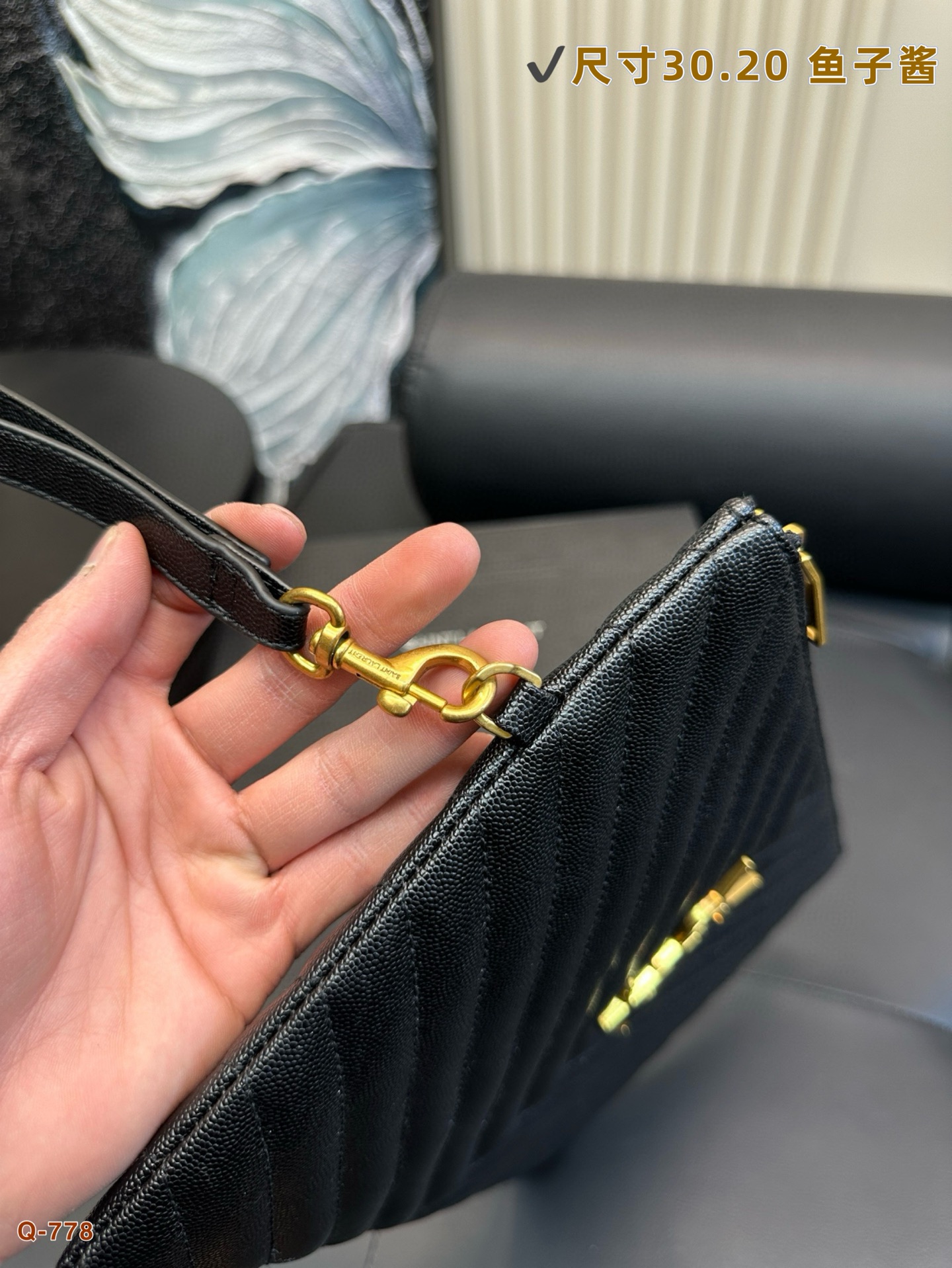 YSL Envelope Bag