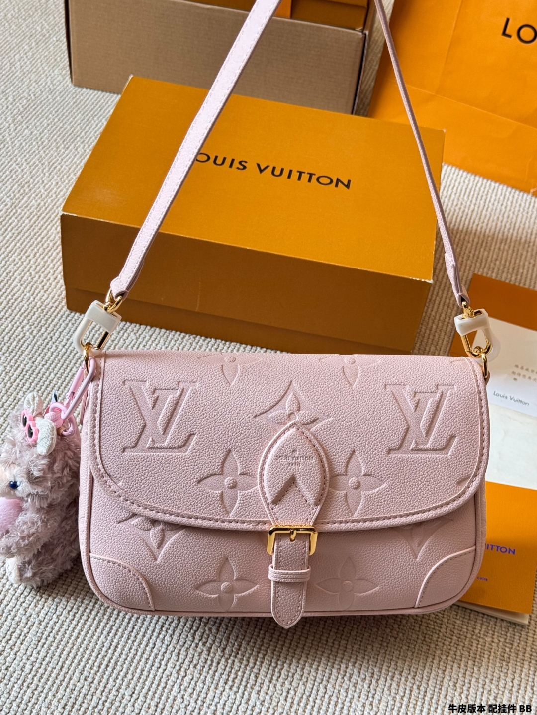 LV Fashion Baguette Bag