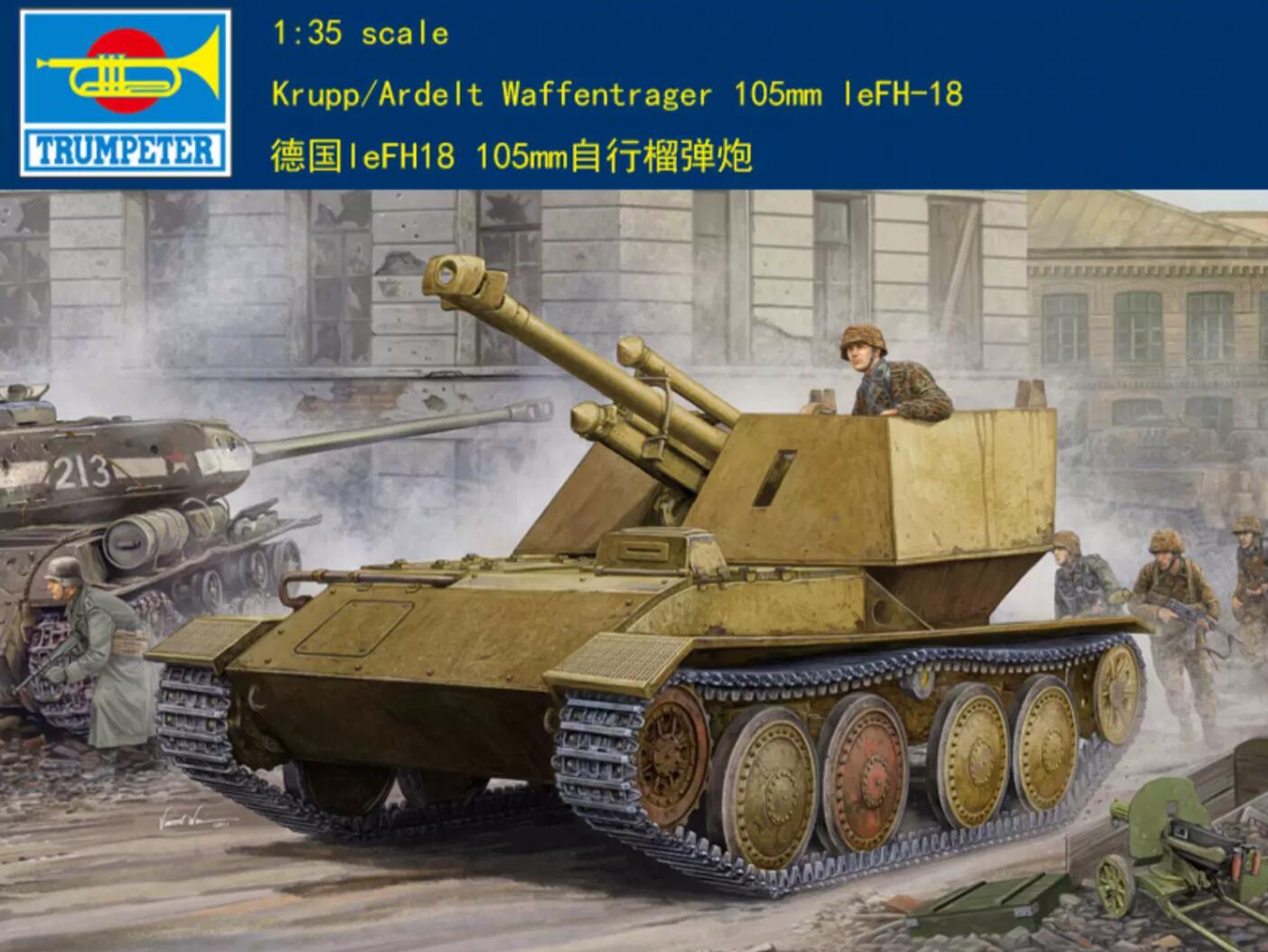 Trumpeter model 01586 1/35 Krupp/Ardelt Waffentrager 105mm leFH-18 plastic model kit