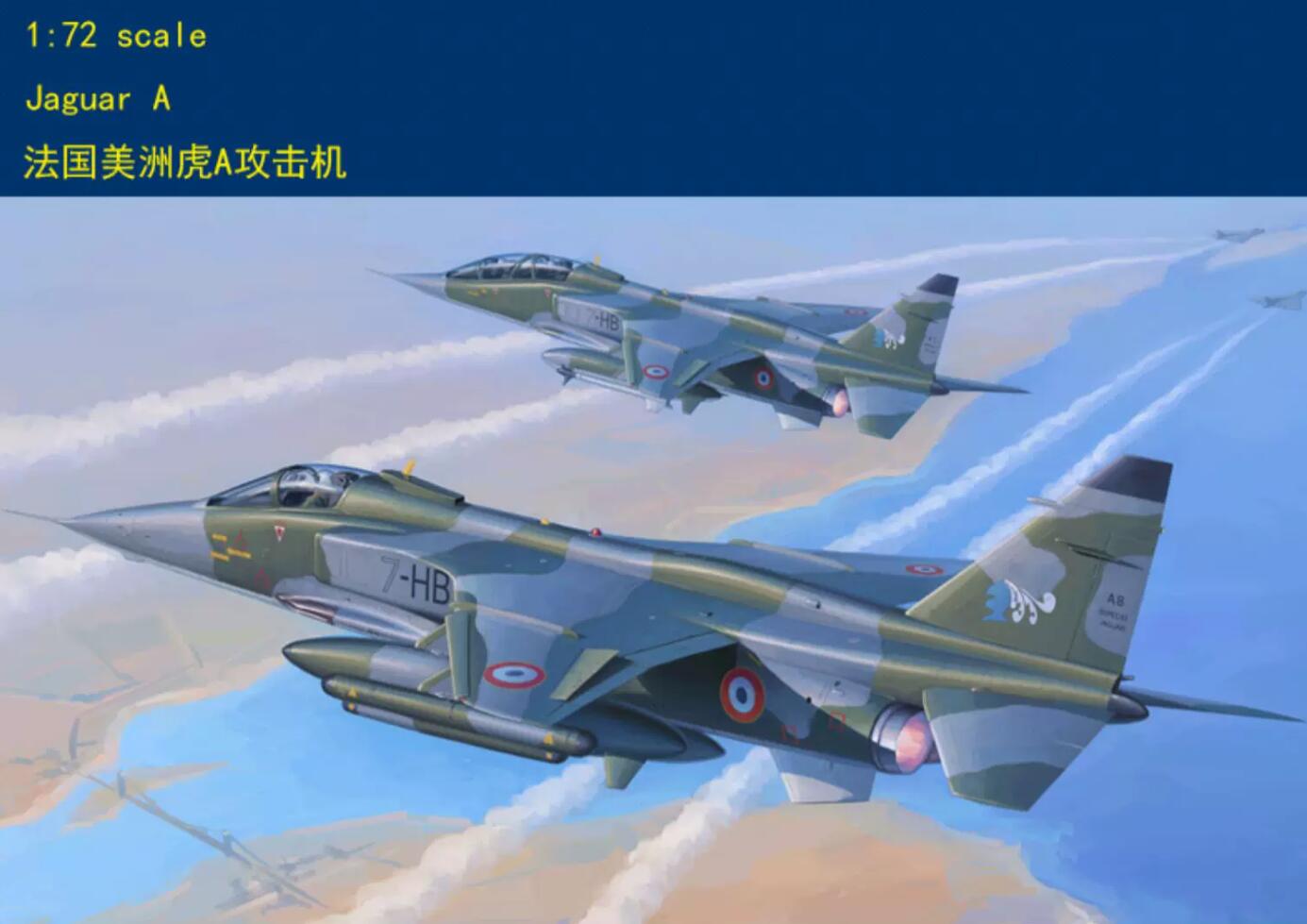 Hobbyboss 87258 1/72 Scale Jaguar A Model Kit