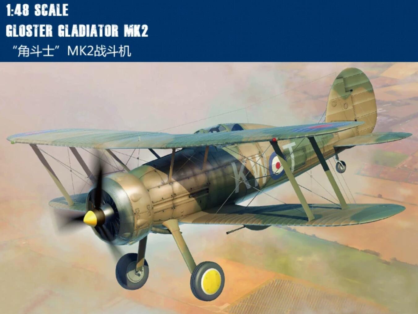 I LOVE KIT X Trumpeter 1:48 Scale Gloster Gladiator MK2 (64804)