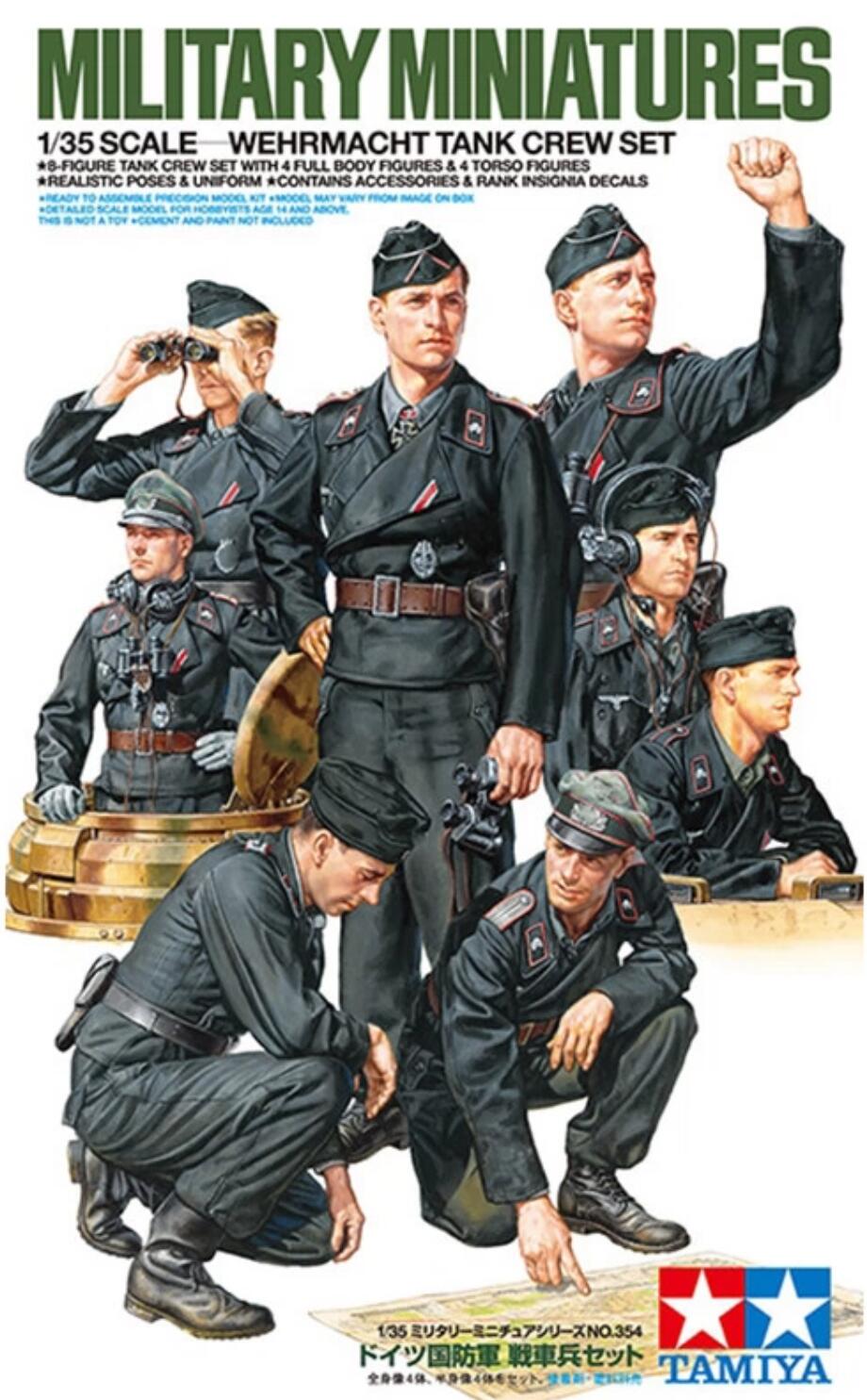 Tamiya 1/35 Wehrmacht Tank Crew Plastic Figure Set 35354
