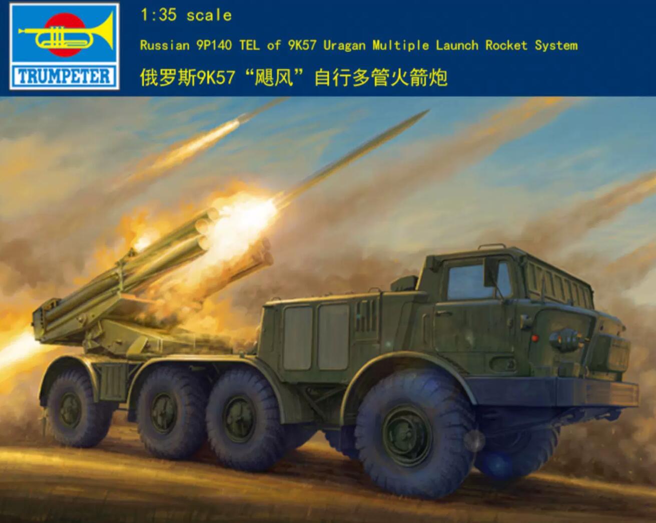 Trumpeter 1/35 01026 Soviet 9P140 TEL of 9K57 Uragan Multiple Launch Rocket